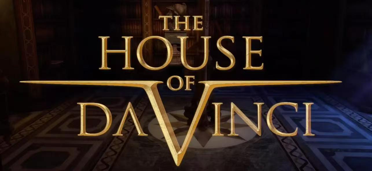 达芬奇密室 1 2 3 the house of da vinci 【解谜冒险】
