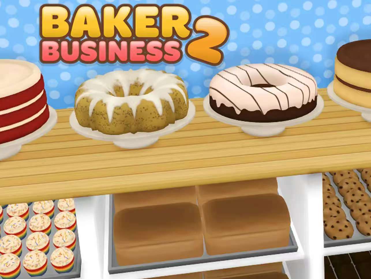 【英文版】面包店2baker business 2:cake tycoon【模拟经营】
