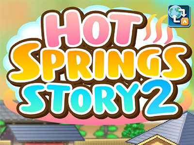 温泉物语2Hot Springs Story2 【开罗】【模拟经营】