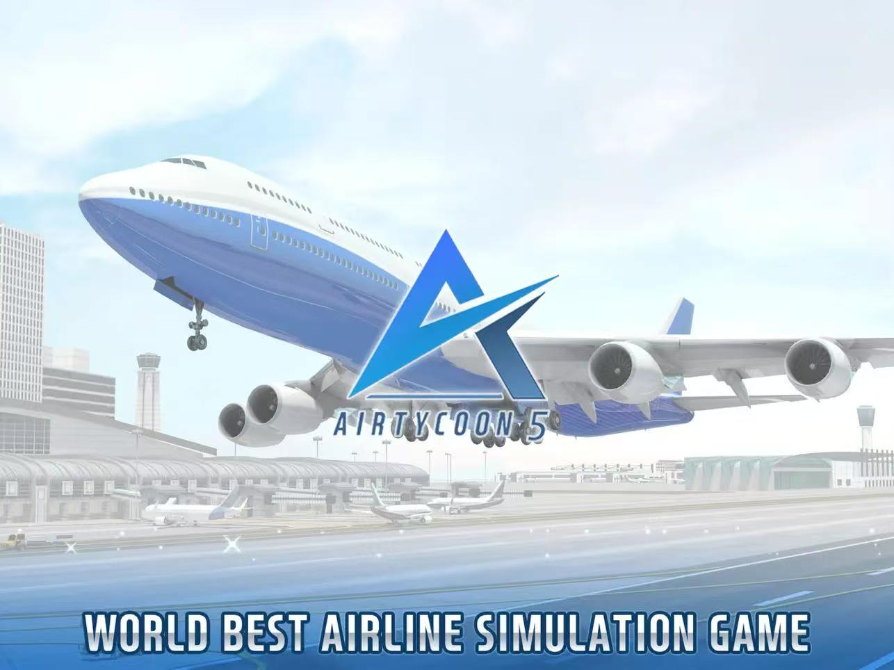 航空大亨5AirTycoon5【模拟经营】