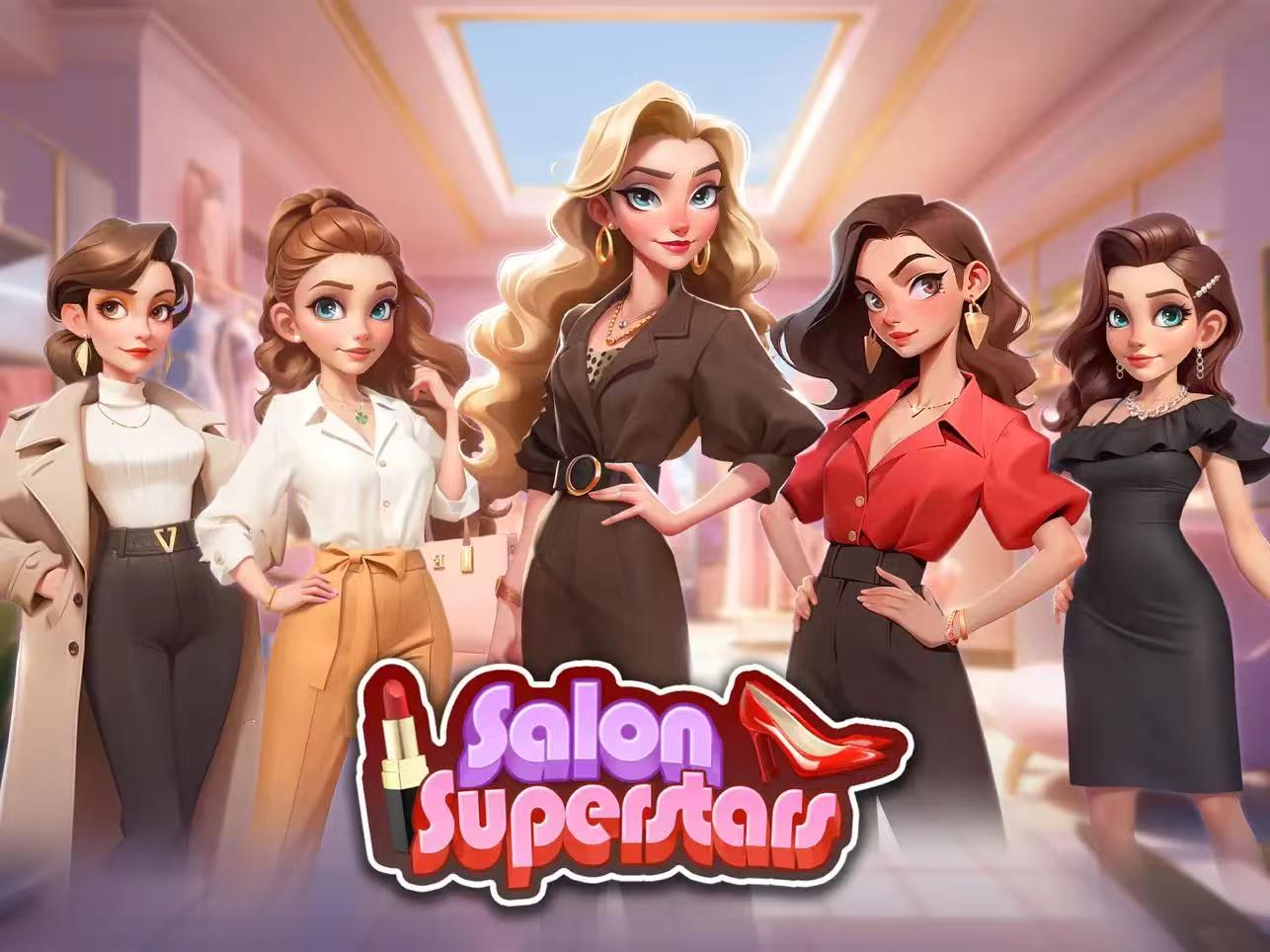 【国际服】沙龙巨星Salon Superstars【模拟经营】