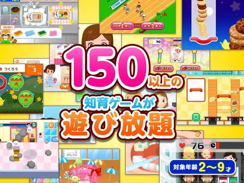 【国际服】【日文版】PretendLand职业体验岛【模拟经营】