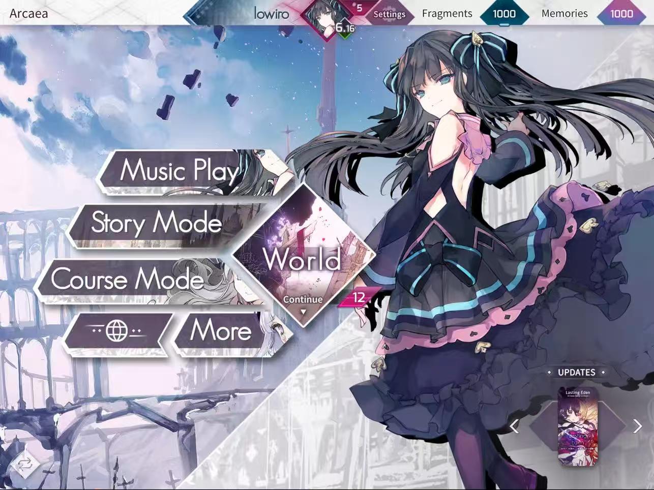 【国际服】韵律源点arcaea【音乐节奏】