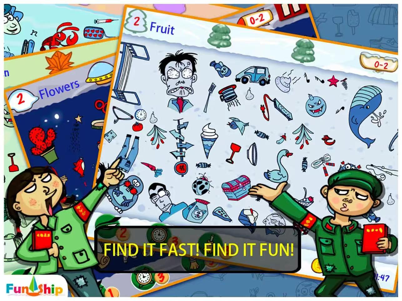 【国际服】找你大冒险-找你妹1+2【第一部只支持手机】【休闲益智】